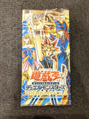 Yu-Gi-Oh Cards Premium pack 4 Ultra Rare Duel Monsters Japanese sealed brand new-image