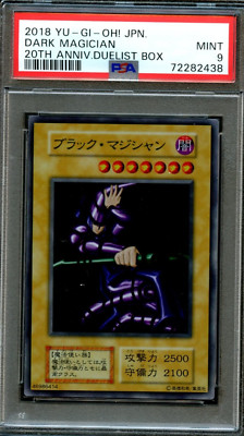 2018 Yu-Gi-Oh! Japanese Dark Magician 20th Anniversary Duelist Box PSA 9 MINT-image