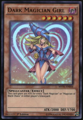 Yu-Gi-Oh! - The Dark Side of Dimensions Movie Dark Magician Girl MVP1-EN056-image