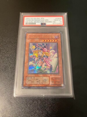 PSA10 GEM MINT TOON DK.MAGICIAN GIRL GB DURL MONSTERS PROMO :S6 2001 YU-GI-OH!-image