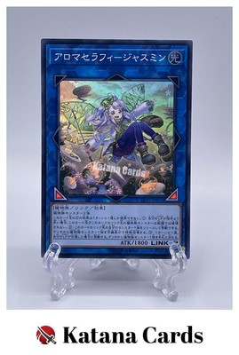 Yugioh Cards | Aromaseraphy Jasmine Super Rare | LVP1-JP076 Japanese-image