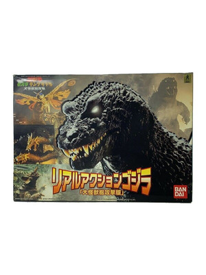 BANDAI Plastic Model Real Collection Godzilla Preowned-image