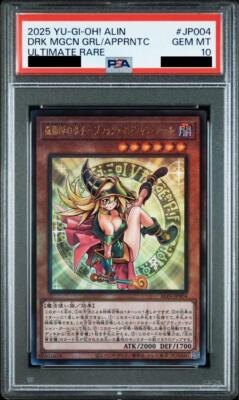 PSA10 Yu-Gi-Oh! Dark Magician Girl Apprentice ALIN-JP004 Ultimate Rare - Fast!!-image