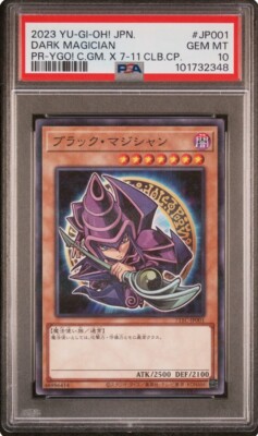 2023 YU-GI-OH! JPN PROMO #JP001 DARK MAGICIAN PSA Gem Mint 10-image
