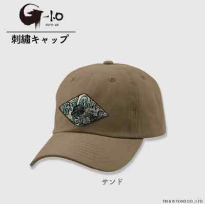 Godzilla-1.0 × elements H PARTY!! Collaboration Embroidered Cap Sand color TOHO-image