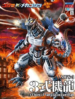 Aoshima GO-01 Godzilla x Mecha Godzilla MFS-3 Triple Approx 9.4 inches -image