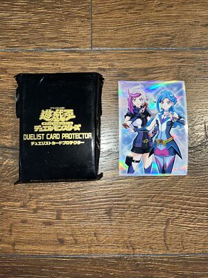 Yugioh Official Link Vrains Duelist Set Playmaker Sleeves 70-image