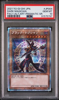 PSA 10 Gem Mint Dark Magician PAC1-JP004 Alt Art Prismatic 2021 Japanese Yugioh-image