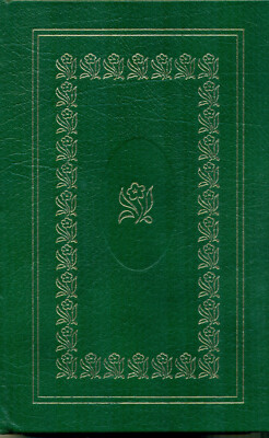 A CURTAIN OF GREEN by Eudora Welty - 1983 - Southern Classics Library-image