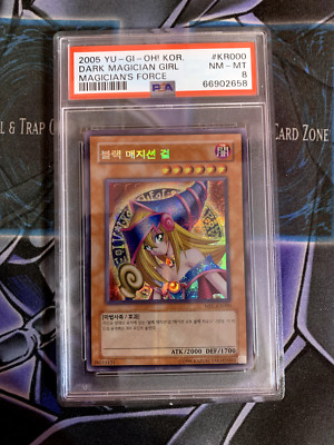 2005 YUGIOH! Korean Dark Magician Girl Magician's Force PSA 8 NM-MT MFC-KR000-image