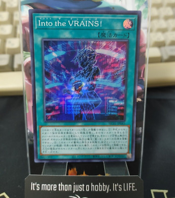 Yu-Gi-Oh  HC01-JP043 Super Rare Into the VRAINS! Japan Release-image