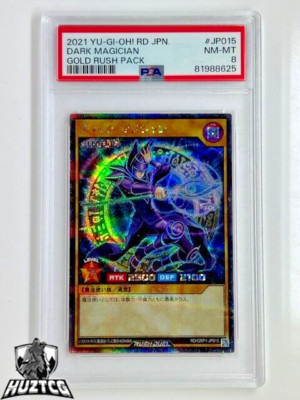 Yugioh - Dark Magician - RD/GRP1-JP015 - Secret Rare - PSA 8 - Japanese - RUSH-image