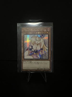 Dark Magician Girl YuGiOh Foil Secret Rare Art Goddess Story Prismatic Card NM-image