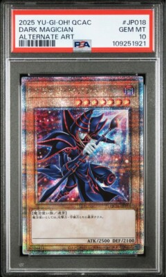 PSA10 GEM MINT DARK MAGICIAN ALTERNATE ART 2025 YU-GI-OH! Japanese-image