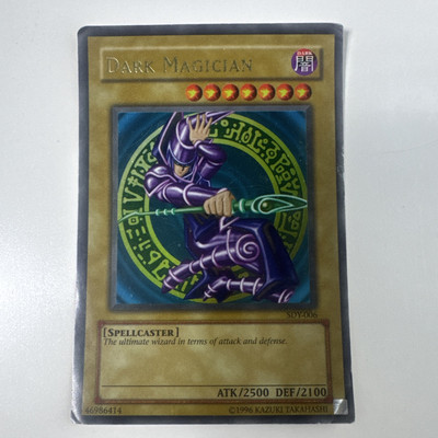 Yu-Gi-Oh! Dark Magician SDY-006 - Starter Deck: Yugi - MP-image
