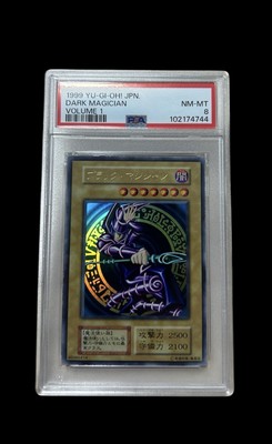 Yu-Gi-Oh DARK MAGICIAN PSA 8 ultra rare   Japanese-image