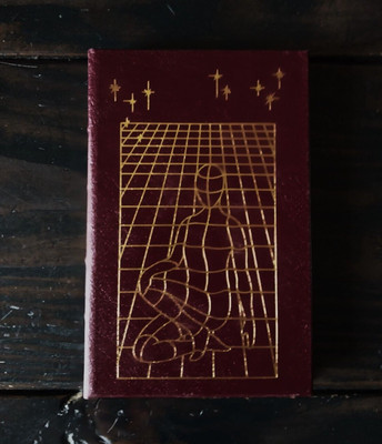 Samuel R. Delany - Babel-17 - Easton Press-image