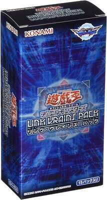 Yu -Gi -Oh! OCG Duel Monsters Link VRAINS PACK BOX-image