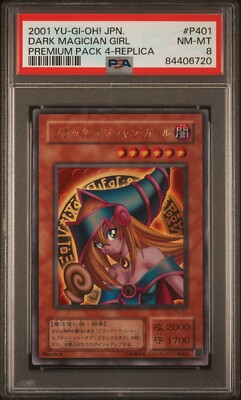 Yugioh Card Dark Magician Girl P4-01 Premium Pack 4 PSA 8 NM-MT-image