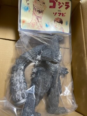 Godzilla Raids Again 1955 soft vinyl kit gray ver. DeAgostini Limited Figure-image