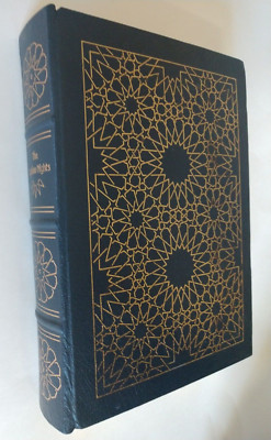 The Arabian Nights Richard Burton Collectible Leather Bound Easton Press, 1981-image