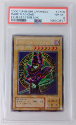 Psa 8 Dark Magician Yugioh Japanese EX-R Starter Box EX-06 2000-image