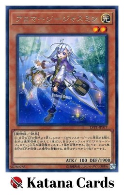 Yugioh Cards | Aromage Jasmine Rare | LVP1-JP077 Japanese-image