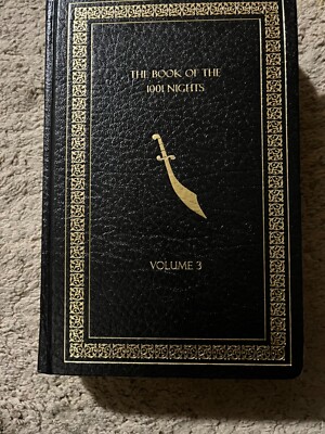 Leather cover Book of 1001 Nights by John Payne (2007, Hardcover)-image