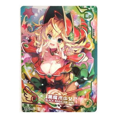 Goddess Story Maiden Party Holo CP Card 040 - Yu-Gi-Oh Dark Magician Girl-image