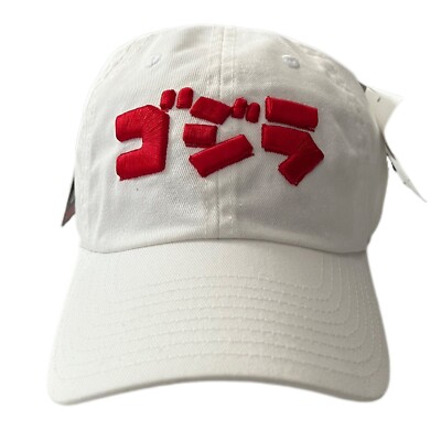 NWT Rare DEV SAMPLE American Needle ~ Japan Godzilla Baseball Cap Adjustable-image
