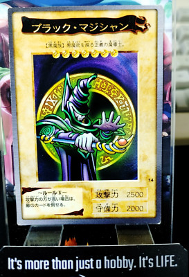 Yu-Gi-Oh Bandai Dark Magician Carddass Card #14 Japanese Retro Japan Rare Item-image