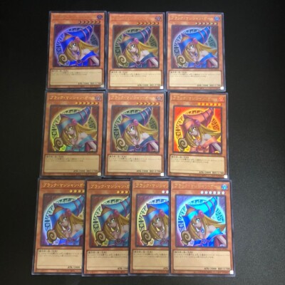 NM Dark Magician Girl 10set Ultra Rare QCCU-JP002 Yu-Gi-Oh Card Japanese-image