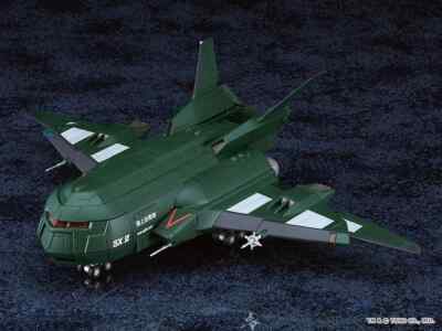 NEW Good Smile Company MODEROID Super X3 Godzilla vs Destroyah Model Kit Japan-image