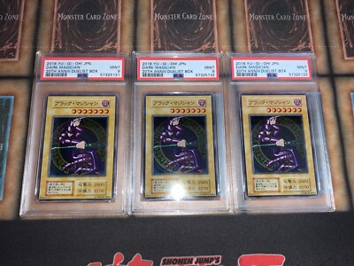 Yugioh Sequential PLAYSET Dark Magician 20TH Anniversary Stainless Steel  PSA 9-image