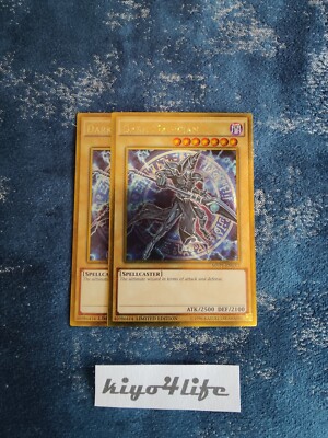 Dark Magician - MVP1-ENGV3 - LIMITED EDITION - GSE - VLP ×2-image