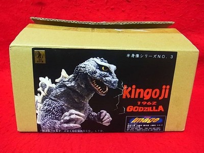 IMAGE Godzilla 1962 Kingoji half body Figure garage kit W/BOX F/S FEDEX-image