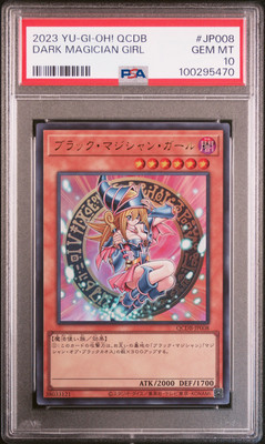 2023 YU-GI-OH! JPN QCDB-QUARTER CENTURY DUELIST BOX DARK MAGICIAN GIRL PSA 10-image