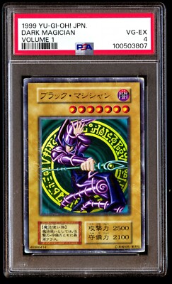 PSA 4 Dark Magician Volume 1 Ultra Rare 1999 NOT REPRINT Japanese Graded-image