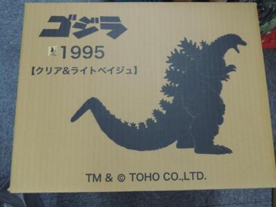 Kokuryu Kobo Godzilla 1995 Clear & Beige Garage Kit W/BOX F/S FEDEX-image