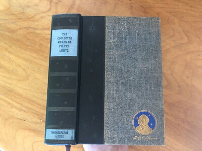 Vintage 1951 COLLECTED WORKS PIERRE LOUYS Book Shakespeare House-image