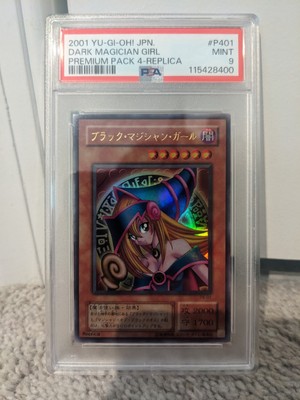 Yu-Gi-Oh Japanese Premium Pack 4 Replica Dark Magician Girl P4-01 PSA 9-image