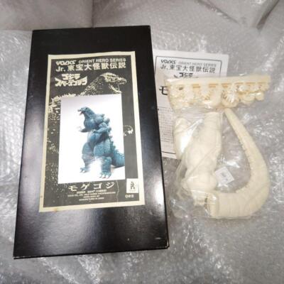 Volks Godzilla vs Space Godzilla Godzilla Mogegoji Garage Kit W/BOX F/S FEDEX-image
