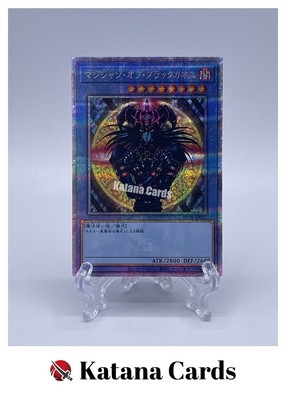 Yugioh Cards | Magician of Black Chaos Quarter Century Secret Rare | TDPP-JP011-image