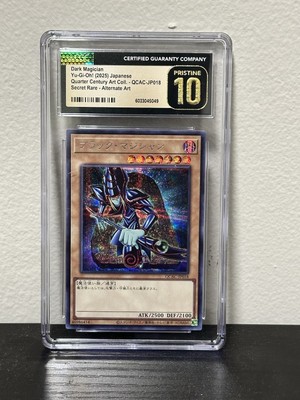 Yu-Gi-Oh!  Dark Magician JP-image