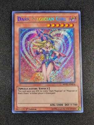 Yugioh - Dark Magician Girl MVP1-ENS56 1st edition Secret Rare NM - A-image
