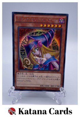 Yugioh Cards | Dark Magician Girl Secret Rare | 15AX-JPM01 Japanese-image