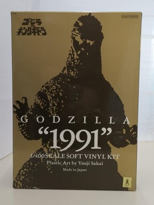 Kaiyodo Soft Vinyl Kit Godzilla 1991-image