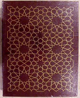 Don Quixote: The Ingenious Gentleman of La Mancha [Leather Bound] Cervantes, Mig-image
