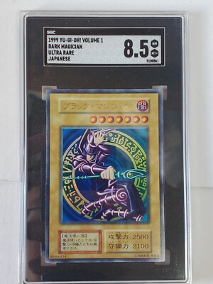 Dark Magician JP Yu-Gi-Oh Vol.1 1999 SGC 8.5-image