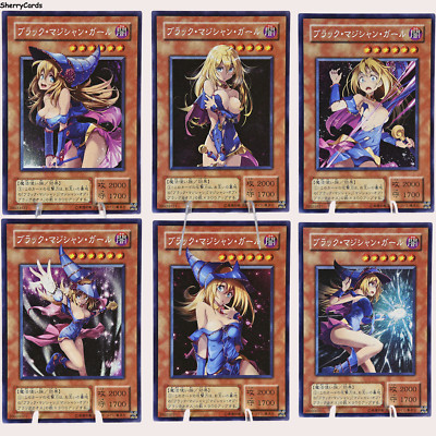 6×Yu-Gi-Oh Doujin Card Dark Magician Girl Goddess Stroy Waifu Custom Holo Foil-image